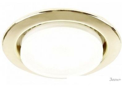   General Lighting GCL-GX53-H38-G 431600