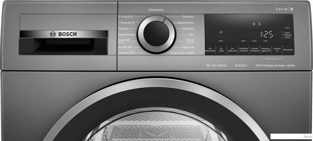 Сушильная машина Bosch Serie 6 WQG233CRPL