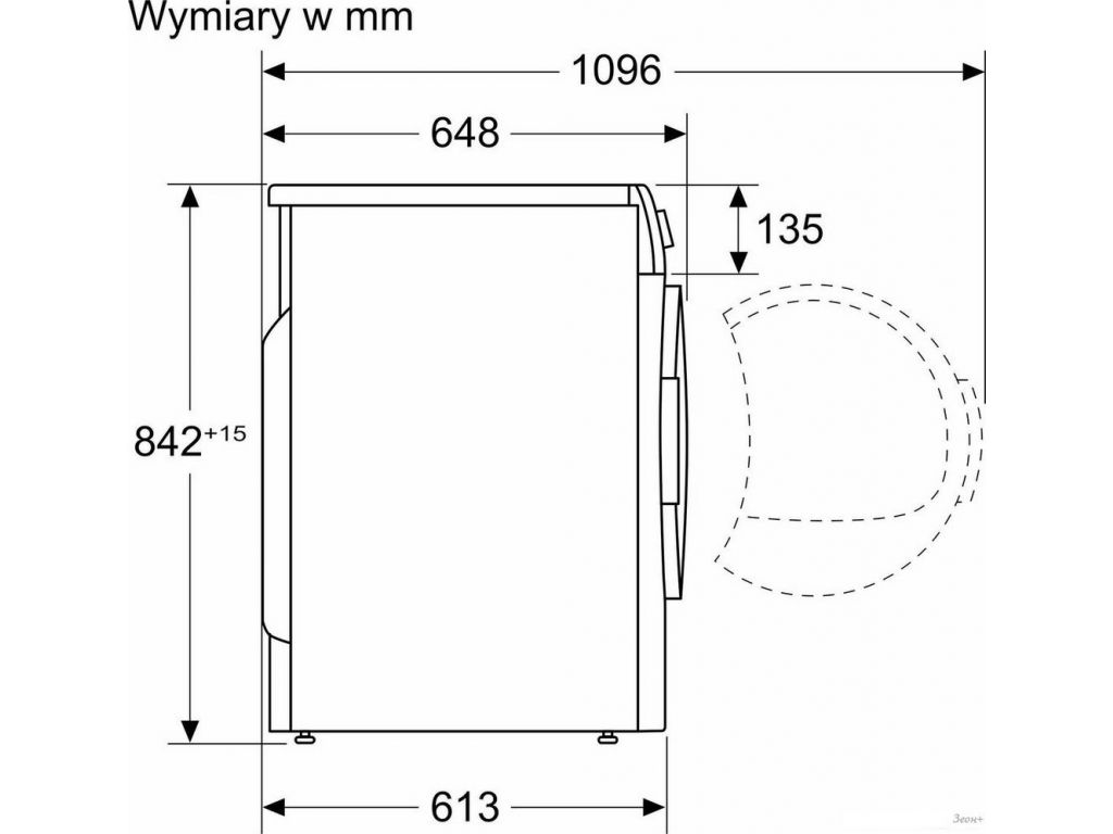 Сушильная машина Bosch Serie 6 WQG233CRPL