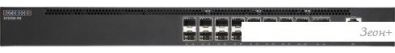 Управляемый коммутатор 3-го уровня Edge-Core ECS5520-18X