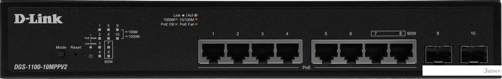 Управляемый коммутатор 2-го уровня D-Link DGS-1100-10MPPV2/A
