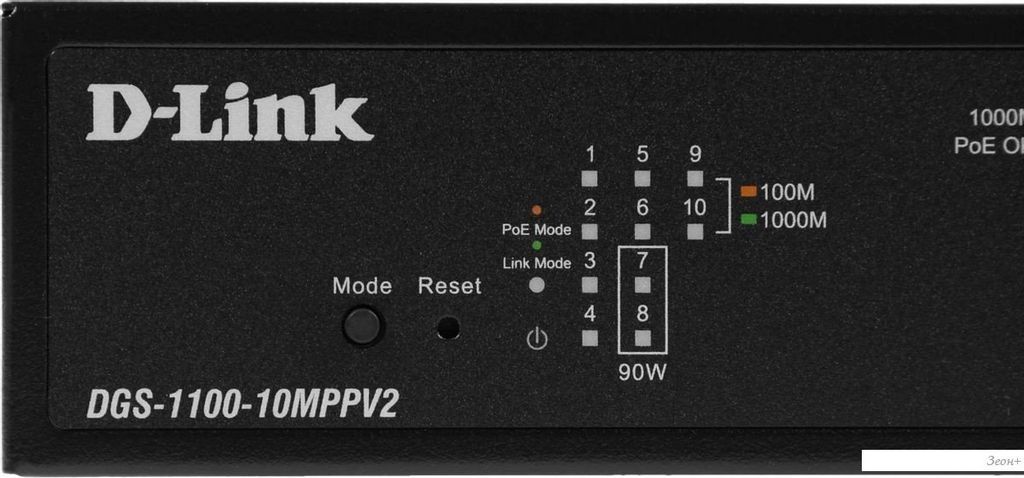 Управляемый коммутатор 2-го уровня D-Link DGS-1100-10MPPV2/A