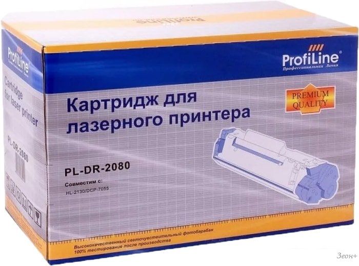 Фотобарабан ProfiLine PL-DR-2080 (аналог Brother DR-2080)