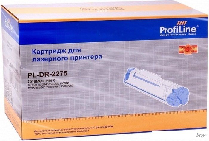 Картридж ProfiLine PL-DR-2275 (аналог Brother DR-2275)