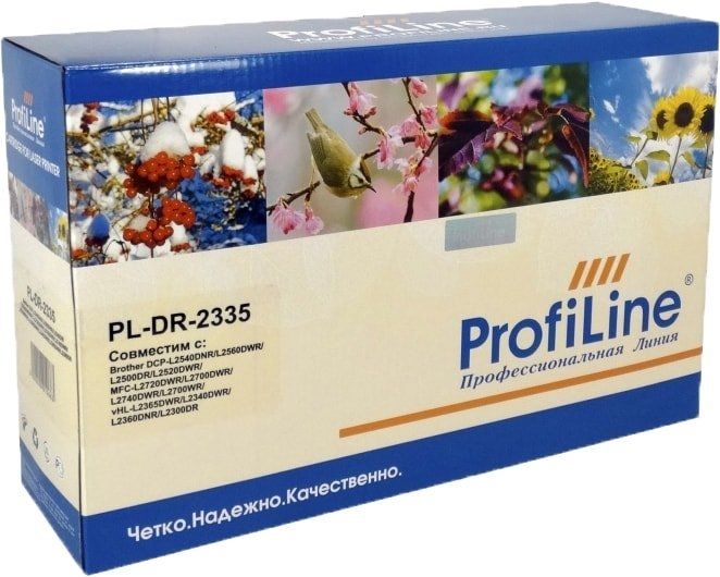 Картридж ProfiLine PL-DR-2335 (аналог Brother DR-2335)