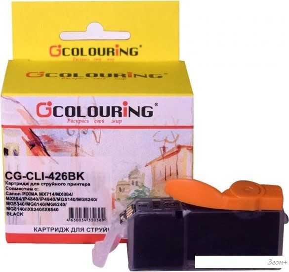 Картридж Colouring CG-CLI-426BK (аналог Canon CLI-426BK)
