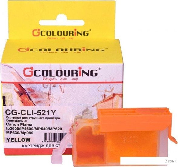 Картридж Colouring CG-CLI-521Y (аналог Canon CLI-521Y)