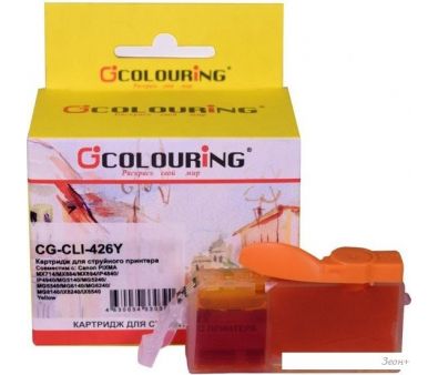  Colouring CG-CLI-426Y ( Canon CLI-426Y)