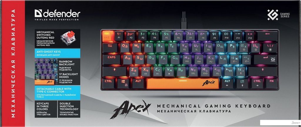Клавиатура Defender Apex GK-002 (серый/черный)