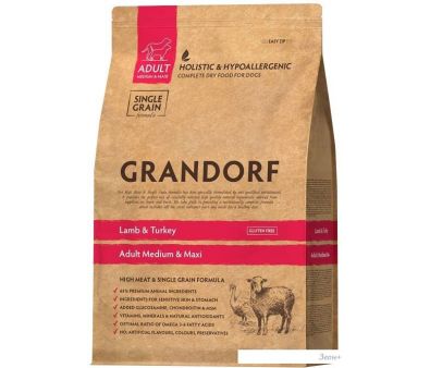 Сухой корм для собак Grandorf Medium & Maxi Breeds Lamb & Turkey (с ягненком и индейкой) 10 кг