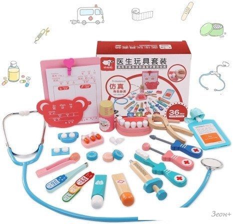 Игровой набор доктора стоматолога Labalu HC2552