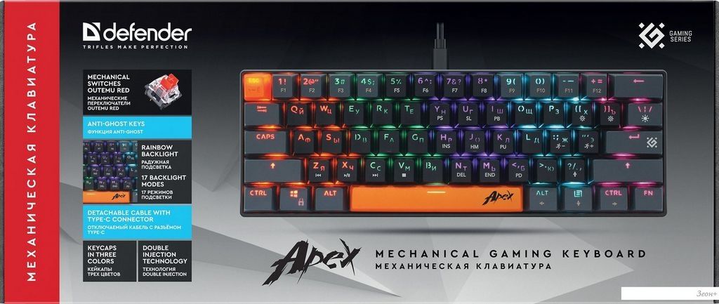 Клавиатура Defender Apex GK-002 (черный/серый)