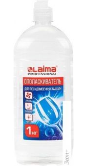     Laima Professional 609278 (1 )