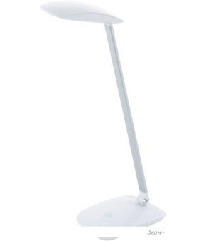   Eglo Cajero 95695