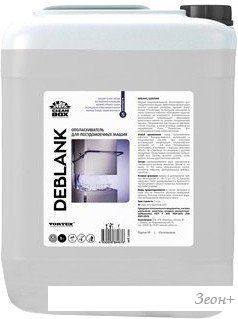     Merida Cleanbox Deblank 5 