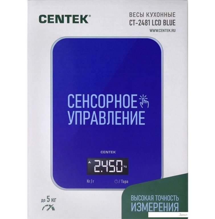 Кухонные весы CENTEK CT-2481 (синий)