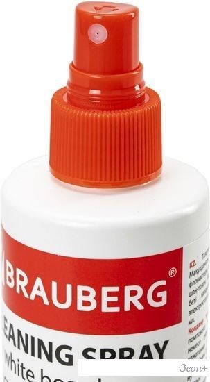 Чистящая жидкость для маркерных досок BRAUBERG 510119