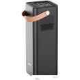 Портативная зарядная станция XO PSA-200 52800mAh (черный)