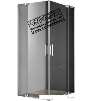   Cezares SLIDER-A-2-80/90-GRIGIO-BORO