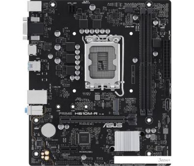   ASUS Prime H610M-R