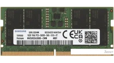   Samsung 16 DDR5 SODIMM 5600  M425R2GA3BB0-CWM