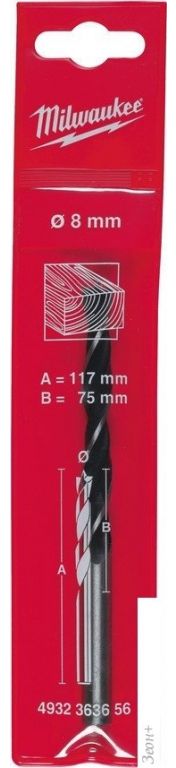 Сверло Milwaukee 4932363658