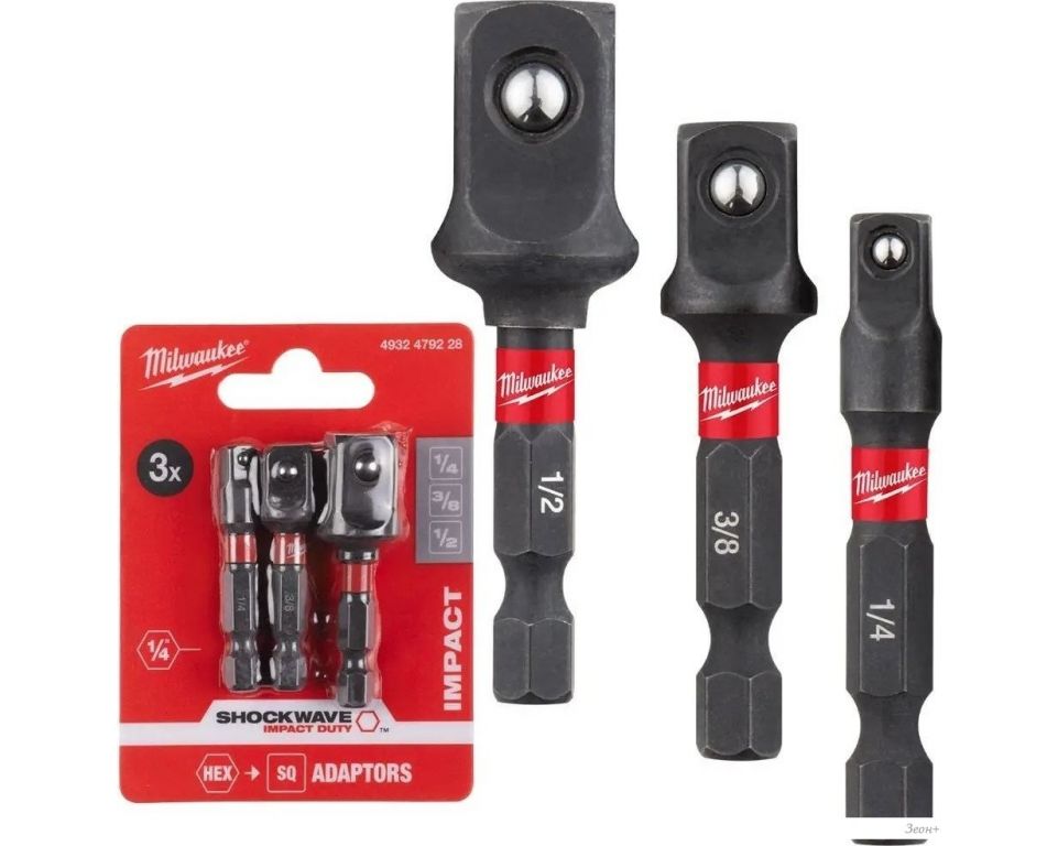 Переходник Milwaukee 4932479228 3шт