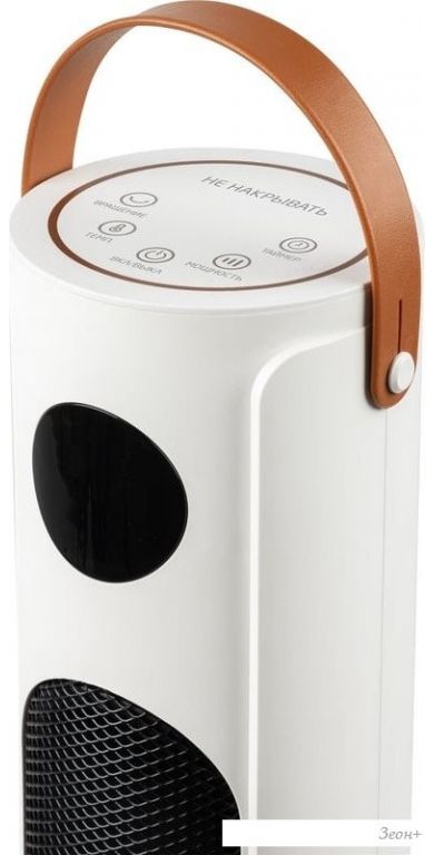 Тепловентилятор Leonord LPTC-6006