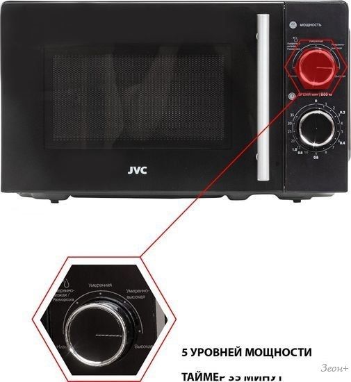 Микроволновая печь JVC JK-MW143M