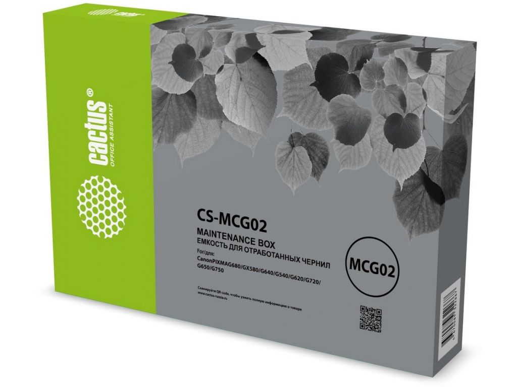 Бункер Cactus CS-MCG02 (MC-G02 емкость для отработанных чернил) для Canon PIXMA G680/GX580/G640/G540/G620/G720/G650/G750