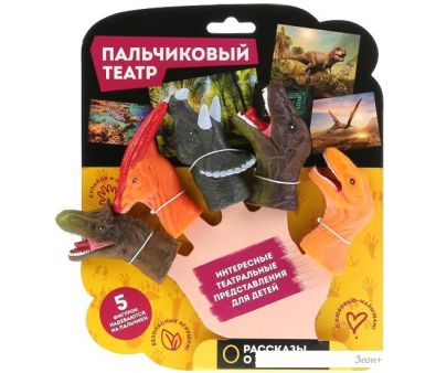      LXFDINO01-2019