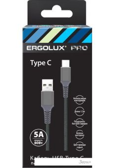  Ergolux ELX-CDC11-C09 USB Type-A - USB Type-C (1.5 , )