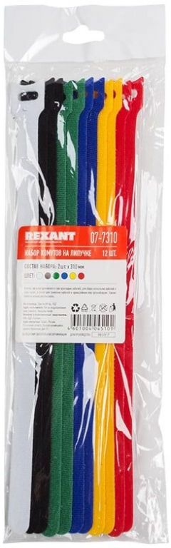 Хомут-липучка Rexant 07-7310 310x16мм (упак:12шт) полиамид