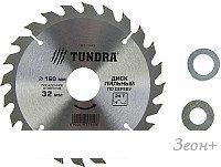 Tundra 1857949