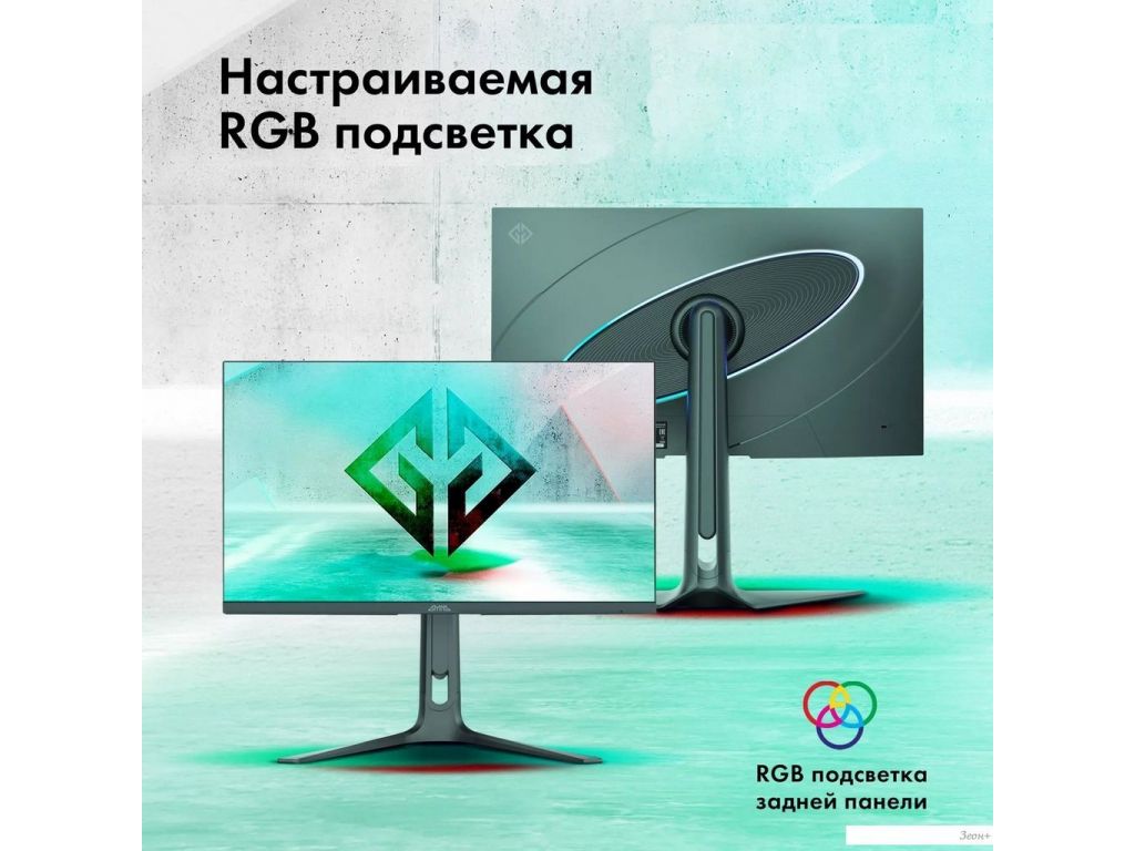 Игровой монитор GMNG GM-27F23