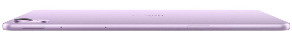 Планшет Huawei MatePad 11.5" S PaperMatte Wi-Fi 8GB/256GB с клавиатурой (cиреневый)