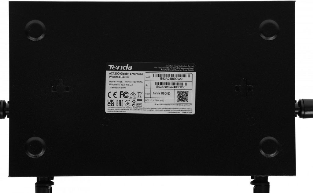 Wi-Fi роутер Tenda W18E