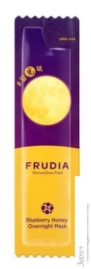 Frudia Маска гелевая Питательная ночная с черникой и медом 5 мл