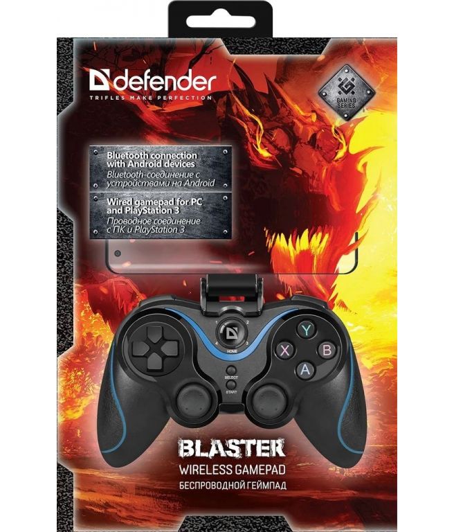 Геймпад Defender Blaster