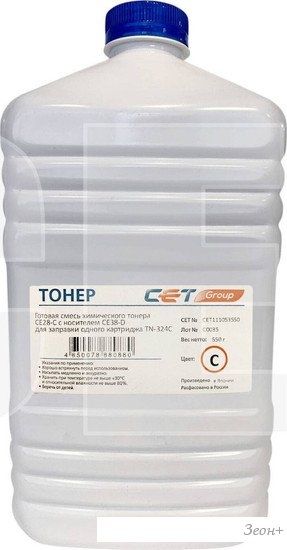 Тонер CET CET111053550