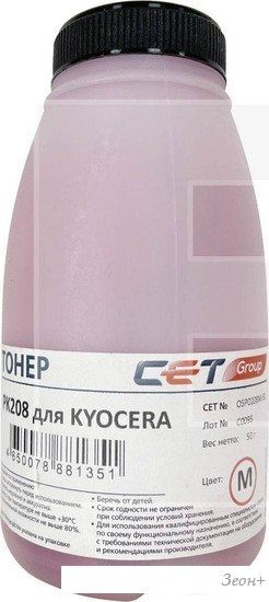 Тонер CET OSP0208M-50