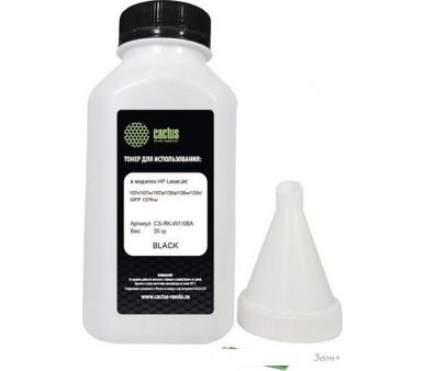   CACTUS CS-RK-W1106A