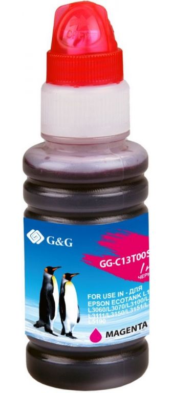 Чернила G&G GG-C13T00S34A