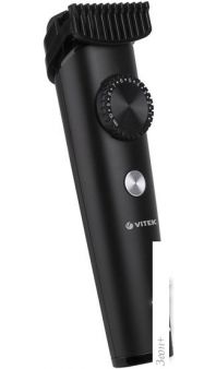      Vitek VT-2562