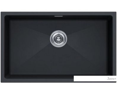   Paulmark Lumi LU74-AN