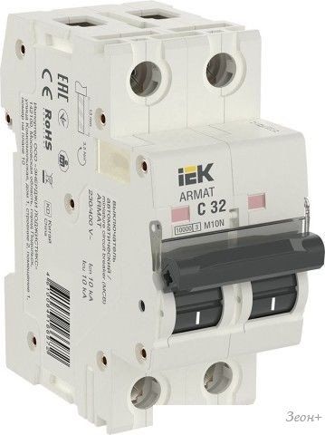Выключатель автоматический IEK ARMAT M10N 2P C 32А AR-M10N-2-C032