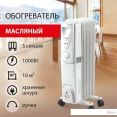 Масляный радиатор Sonnen DFS-05