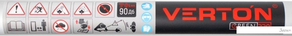 Триммер Verton Garden Green Pro BBR-2030U (с 1-им АКБ 4 Ач)