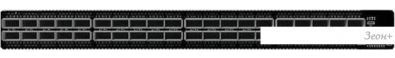 Неуправляемый коммутатор Mellanox MQM8790-HS2R