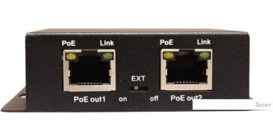     Osnovo SW-8030/D(90W)